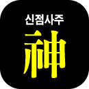 ��������Ǯ��